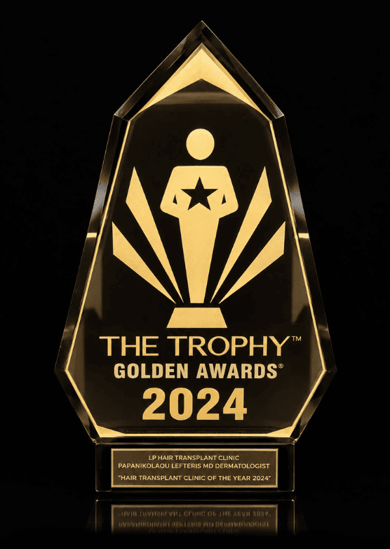 Golden Trophies 1